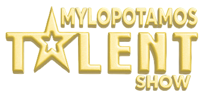 Mylopotamos Talent Show